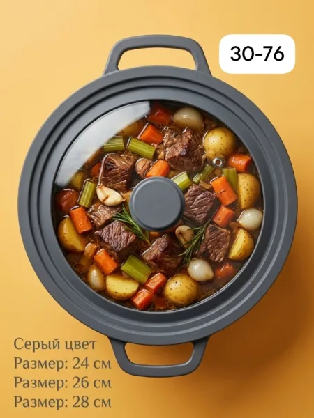 Посуда Крышка, стекло — фото 6