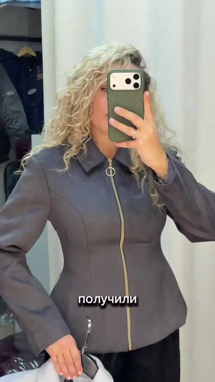 Total Look Наша локация: Корпус А • 2 этаж • 2Д-28 — видео