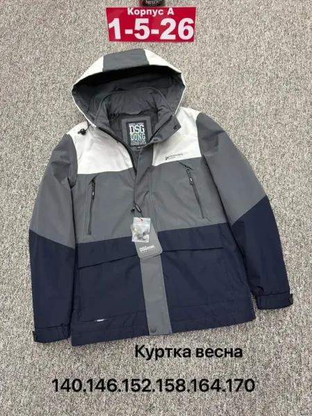 Куртка мембранная — фото 7