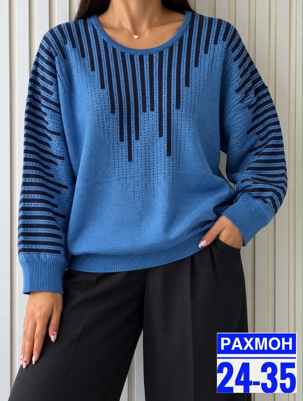 Свитер из кашмира — фото 2