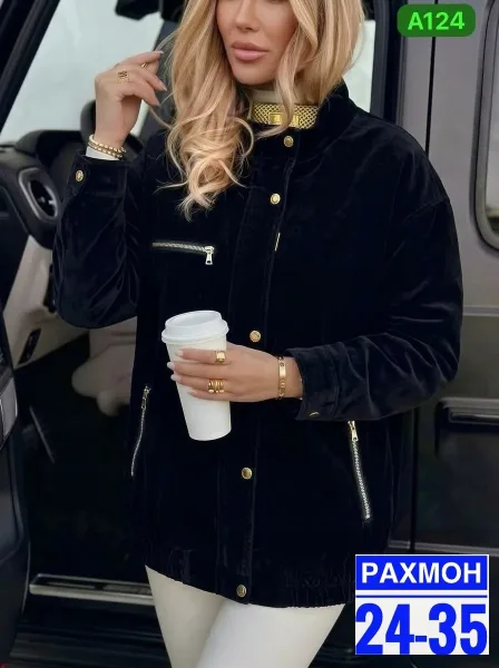 Грандиозная бомбер — фото 1