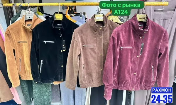 Грандиозная бомбер — фото 5