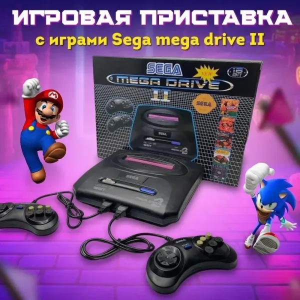 Игровая приставка SEGA СЕГА — фото 4