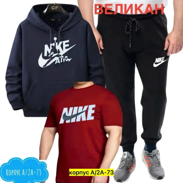 Костюм из ткани двуника — фото 4