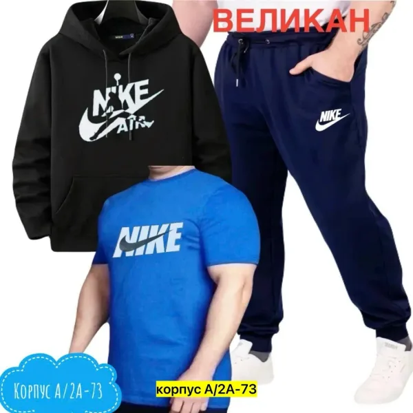 Костюм из ткани двуника — фото 8
