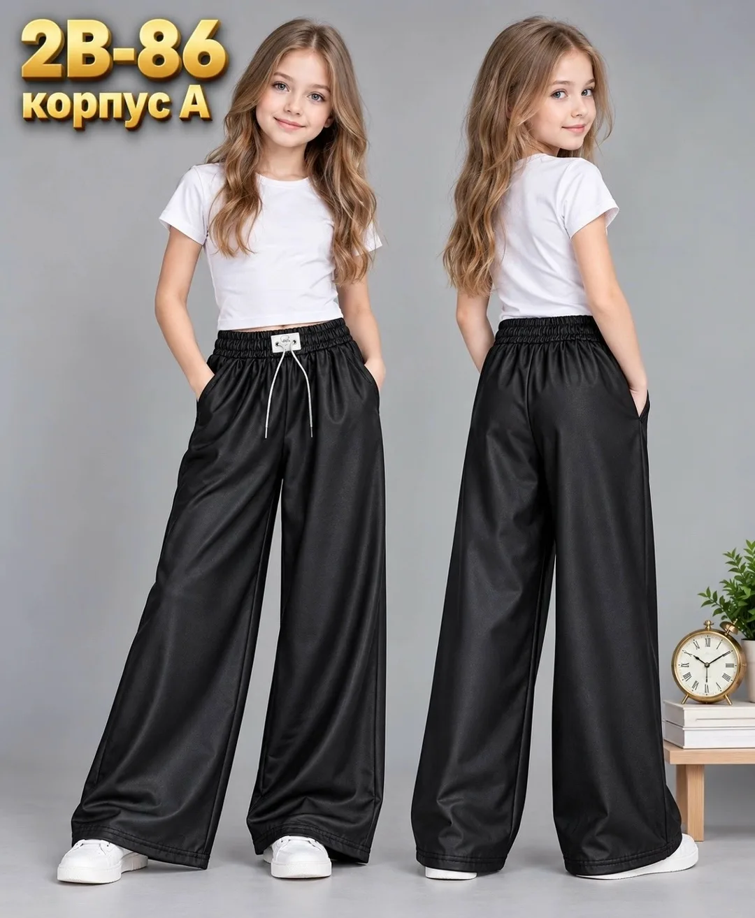 Штаны, кожа — фото 16