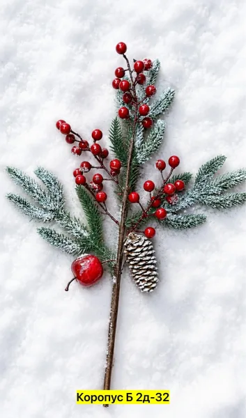 Искусственные цветы, пластик — фото 8