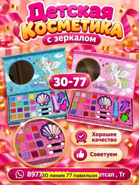 Перчатки Хорошее качество — фото 2