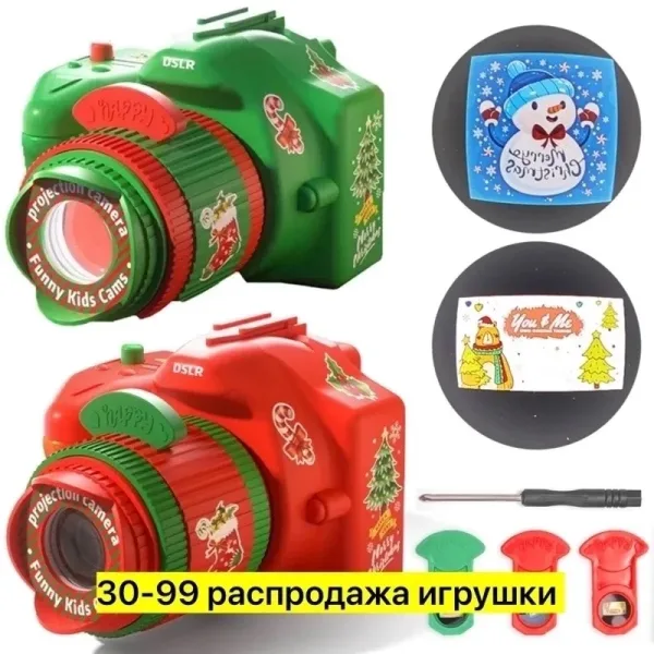 Игрушечный фотоаппарат с проектором, сделанный из пластика, подходит для детей — фото 5