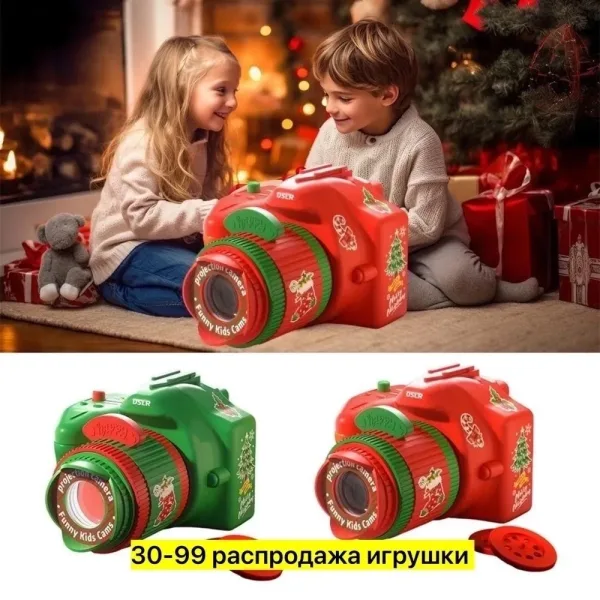 Игрушечный фотоаппарат с проектором, сделанный из пластика, подходит для детей — фото 6