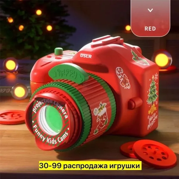 Игрушечный фотоаппарат с проектором, сделанный из пластика, подходит для детей — фото 7