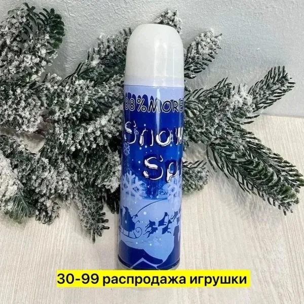 Игрушка из железа — фото 10