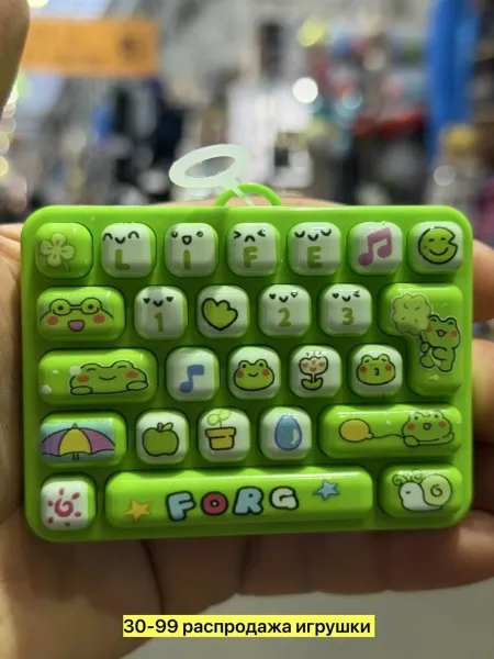 Игрушка В упаковке — фото 4