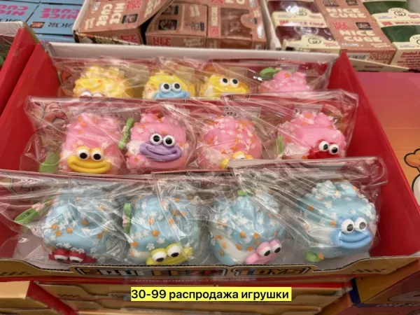 Игрушка силиконовая с глазами — фото 3