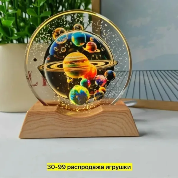 Игрушка, дерево — фото 3