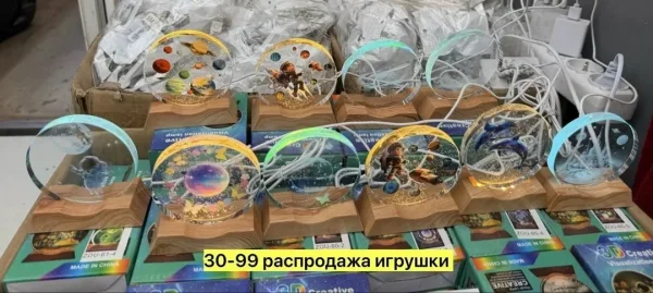 Игрушка, дерево — фото 10