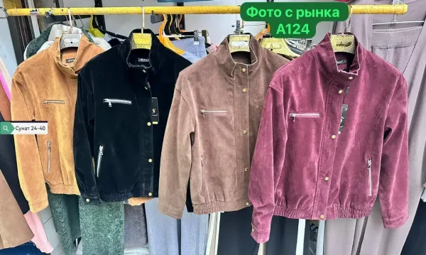 Грандиозная бомбер — фото 4