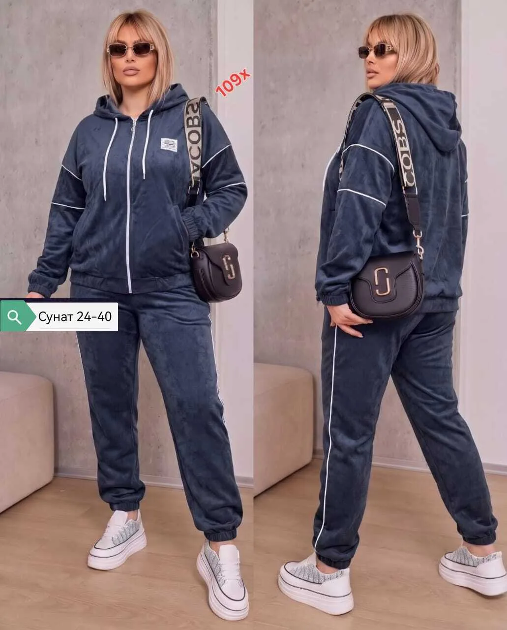 Костюм двойка из вельвета — фото 1