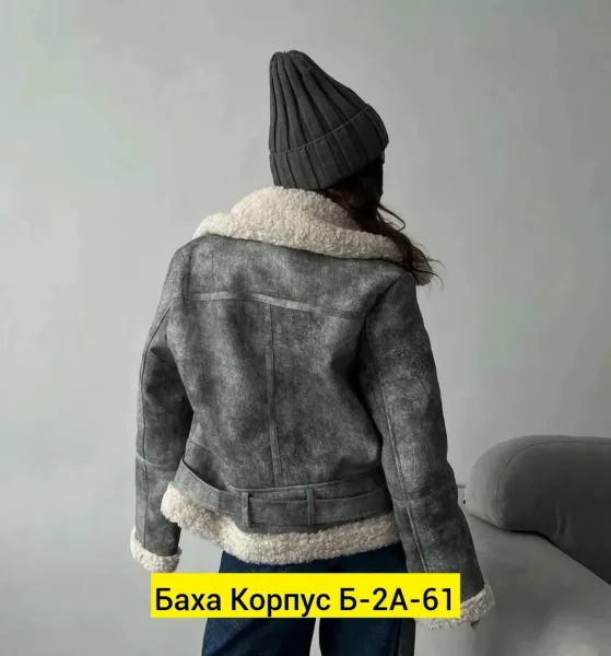 Дубленка, ткань — фото 1