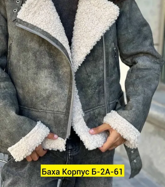 Дубленка, ткань — фото 7