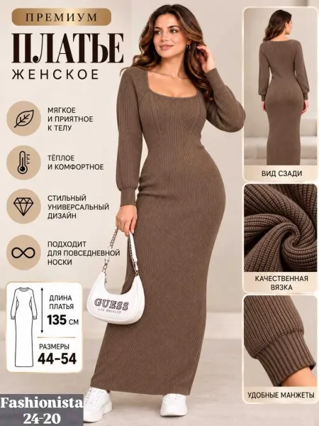 Платье оверсайз — фото 5