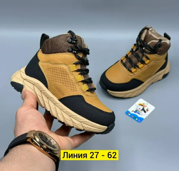 Зимние ботинки из натурального меха — фото 1
