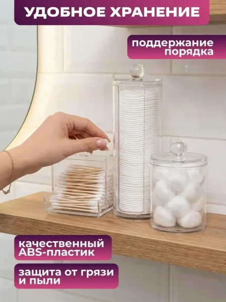 Подходит для ванной, спальни и косметического столика — фото 4