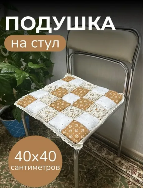 Подушка, полиэстер — фото 9