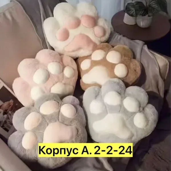 Уютный плед из микрофибры с дизайном игрушки-обнимашки — фото 2