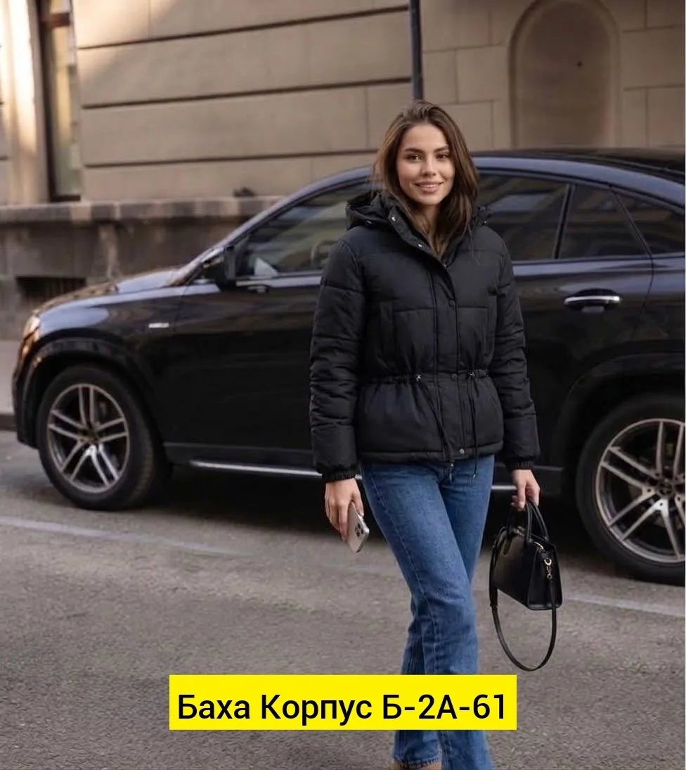 Куртка холлофайбер — фото 1