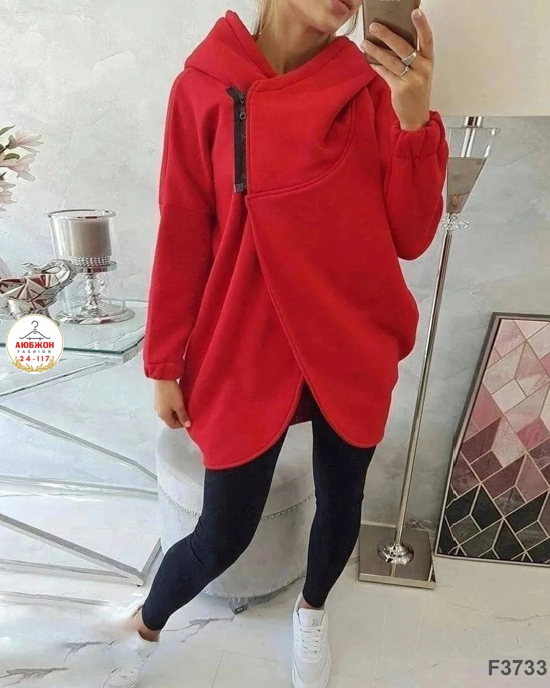 Женский кардиган из флиса — фото 2