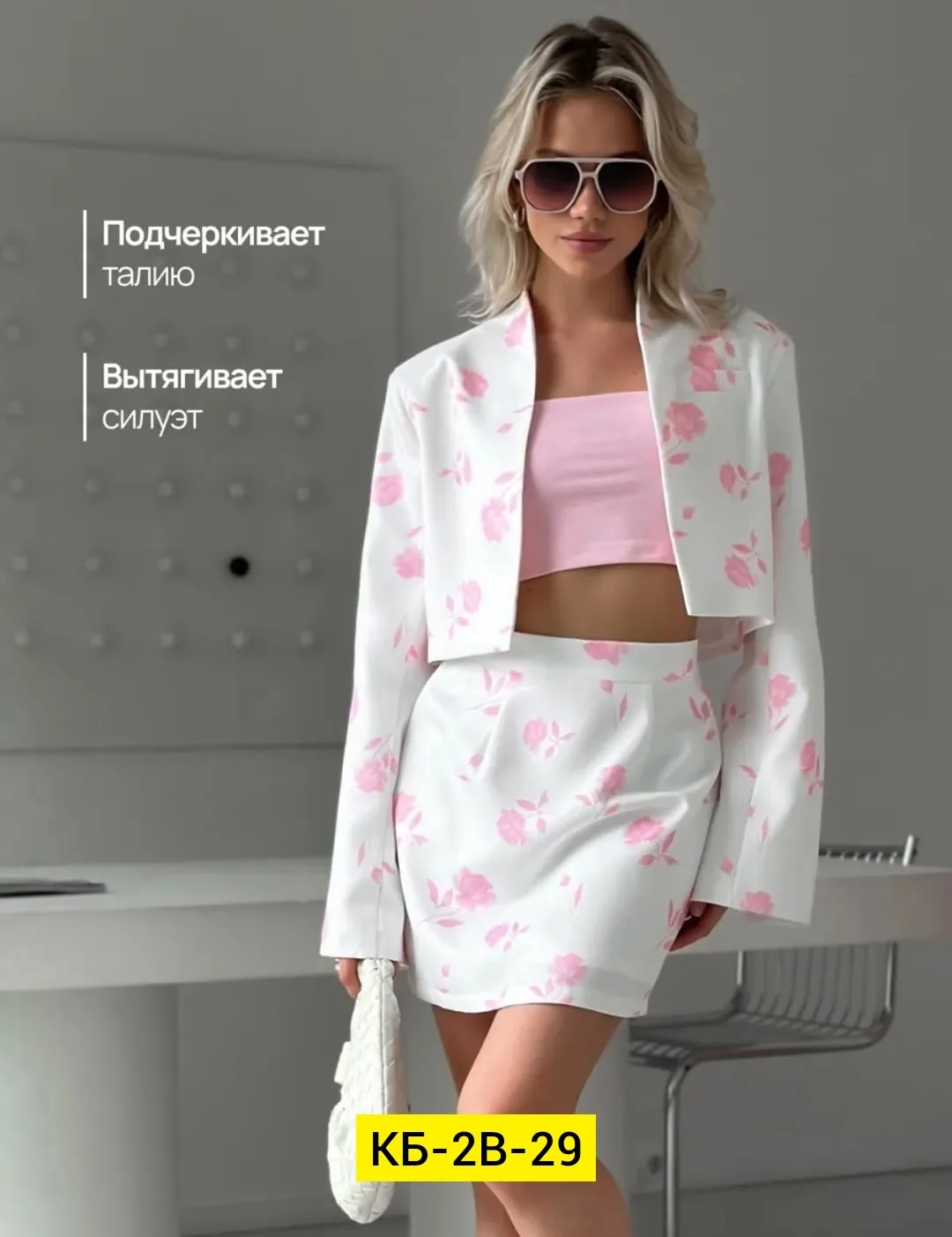 Костюм двойка из ткани — фото 2