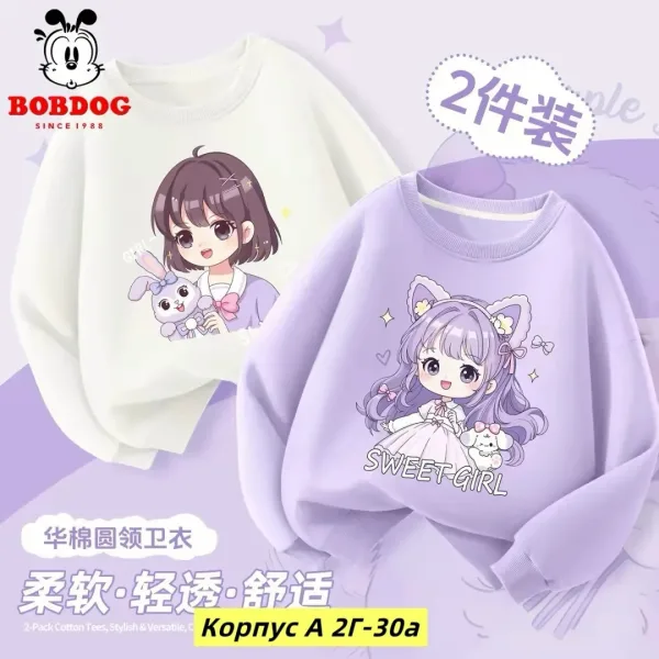 Кофта, двухнитка — фото 5
