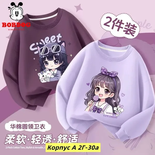 Кофта, двухнитка — фото 7
