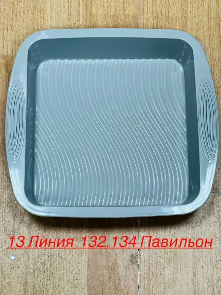 Посуда Форма для выпечки тортов, гибкая/Цв.:Серый — фото 1
