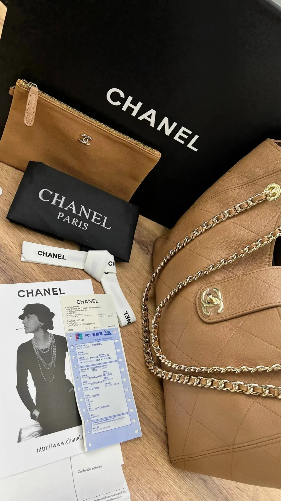 CHANEL Сумка кожа натуральная ЛЮКС — фото 35