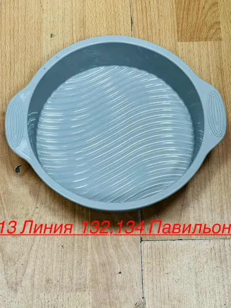 Форма для выпечки и запекания силиконовая круглая — фото 2