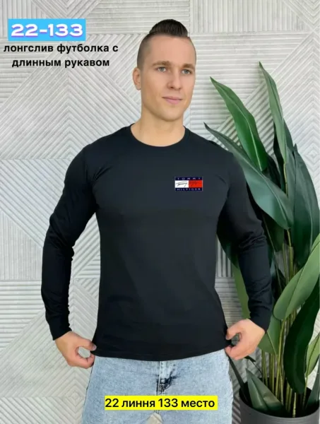 Мужская футболка из 100 хлопка — фото 1
