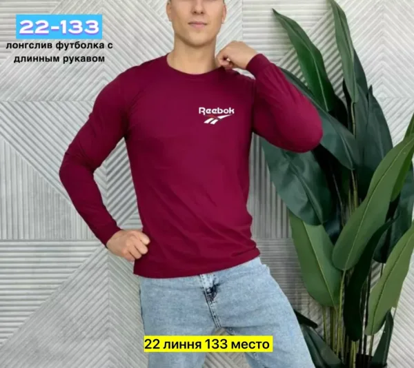 Мужская футболка из 100 хлопка — фото 2