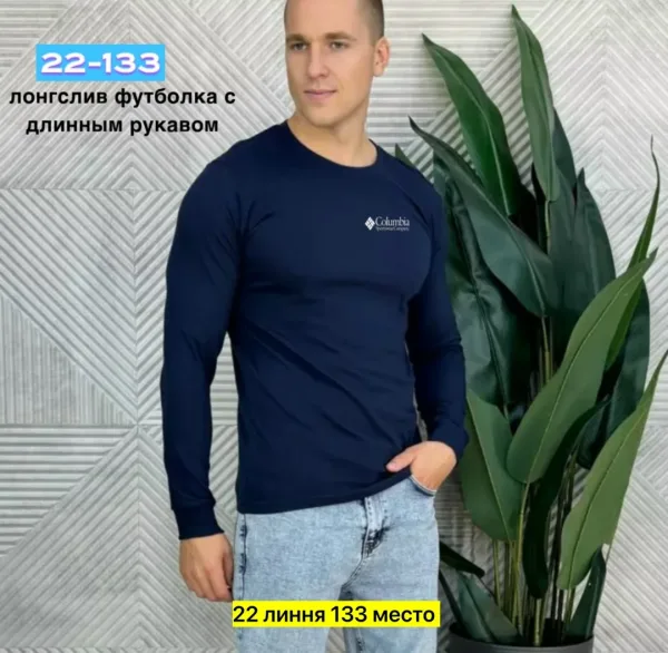 Мужская футболка из 100 хлопка — фото 5