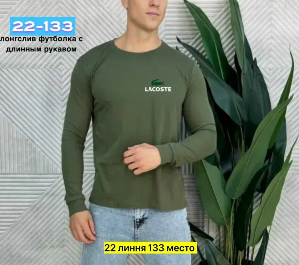 Мужская футболка из 100 хлопка — фото 8