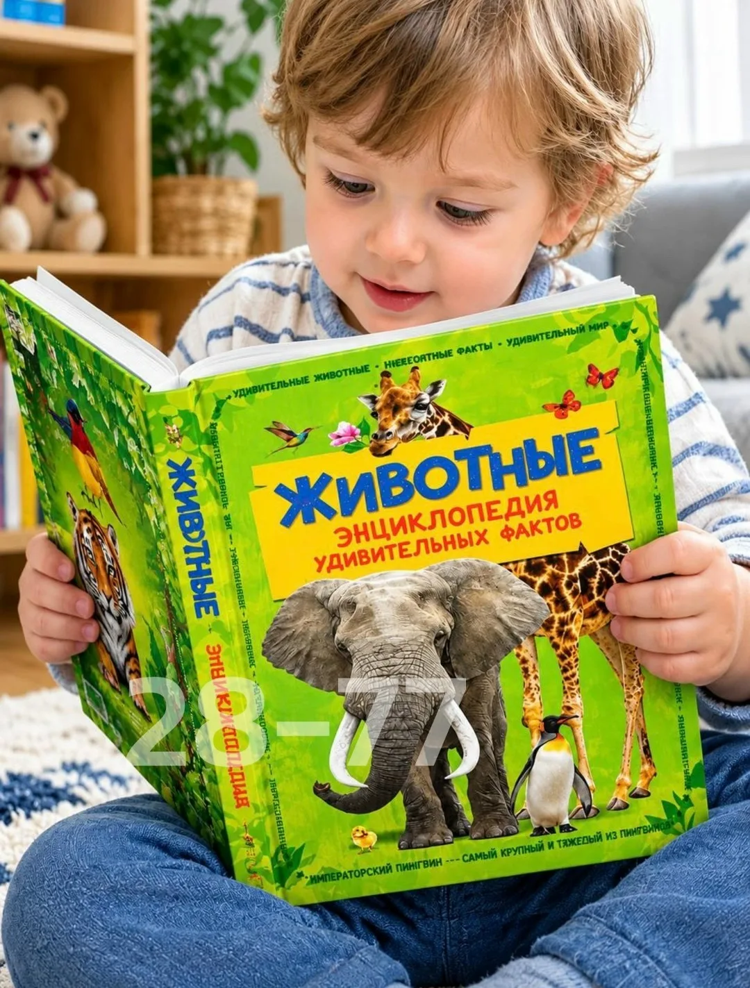 Можно и в розницу штучно — фото 2