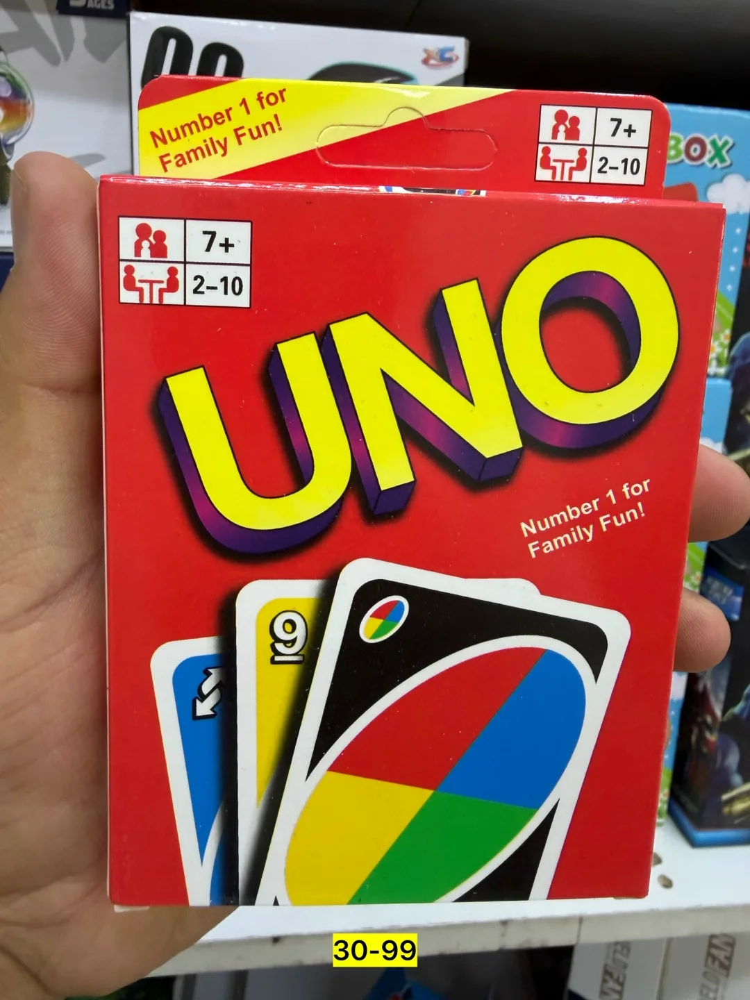 Игрушка — фото 2