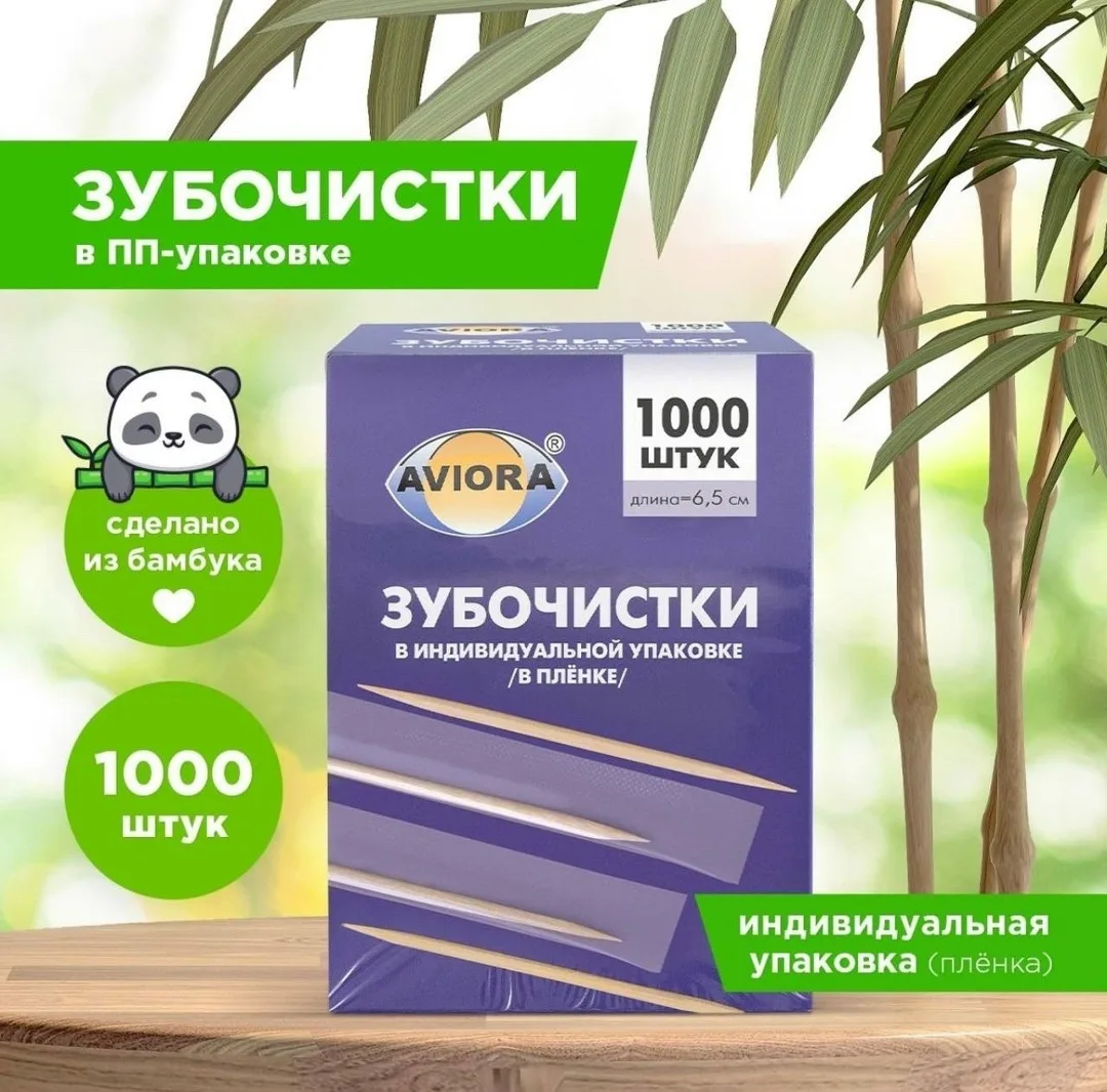 Преимущества — фото 2
