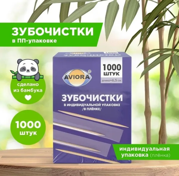 Преимущества — фото 2