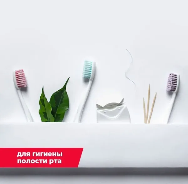 Преимущества — фото 8