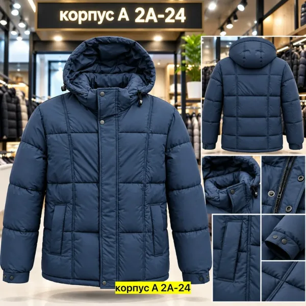 Куртка холлофайбер — фото 1