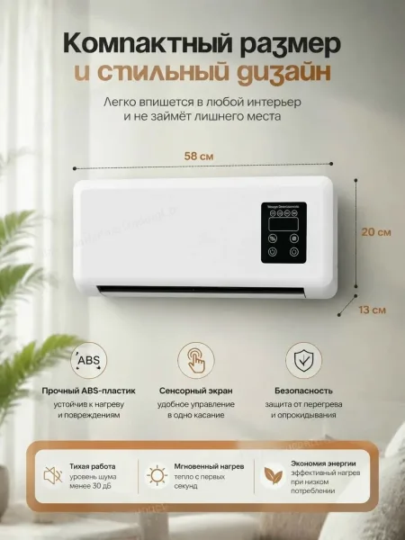 Почему стоит взять: Мощность до 2000 Вт — фото 3
