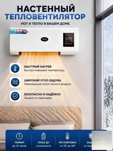 Почему стоит взять: Мощность до 2000 Вт — фото 4
