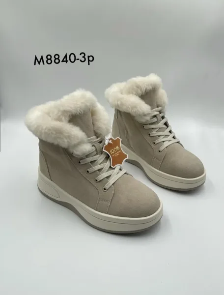 Натуральная шерсть, в коробке — фото 3